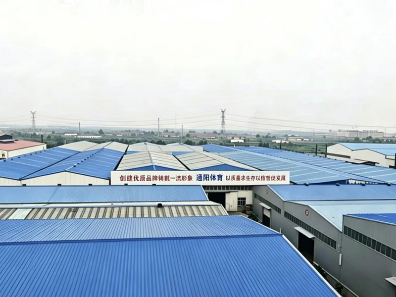Factory Showcase
