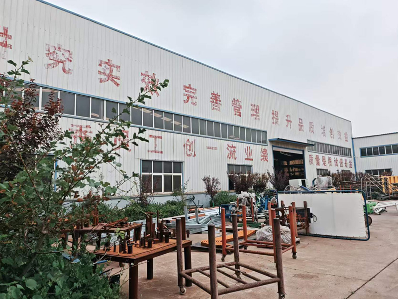 Factory Showcase